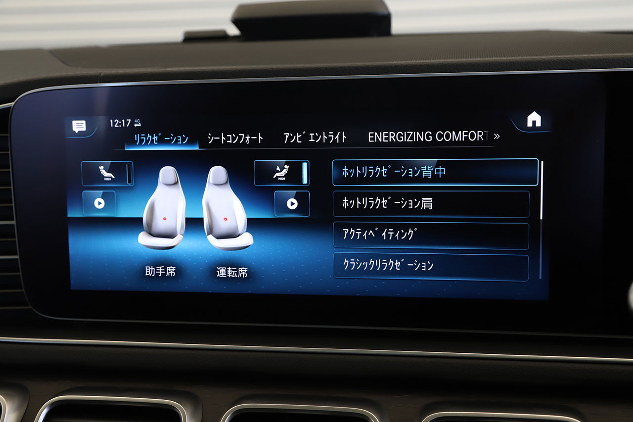 車両画像