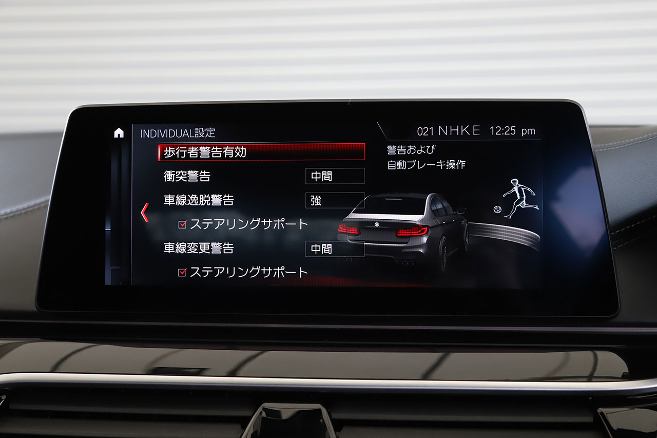 車両画像