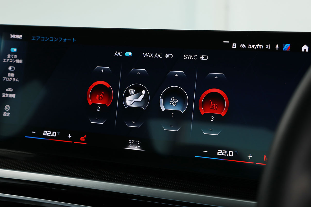 車両画像