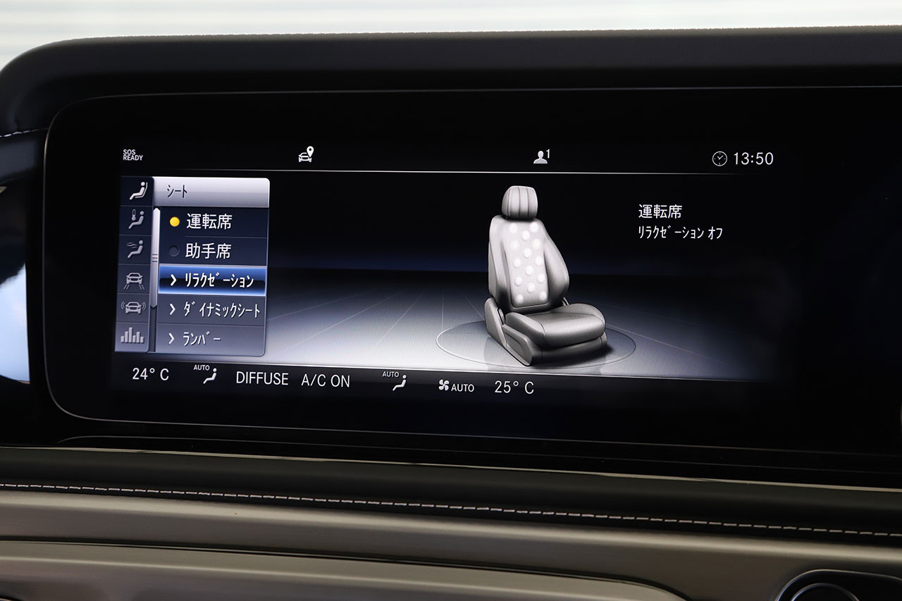 車両画像