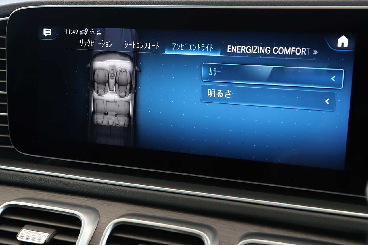 車両画像