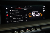 車両画像