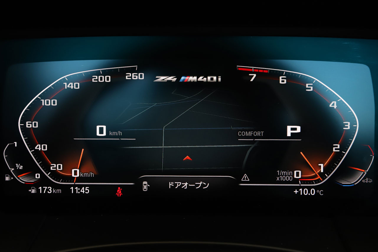 車両画像