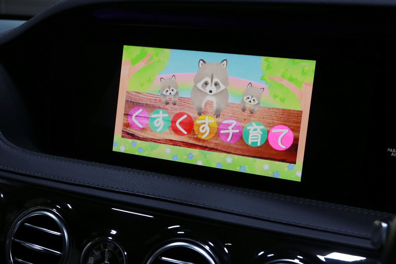 車両画像