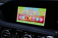 車両画像