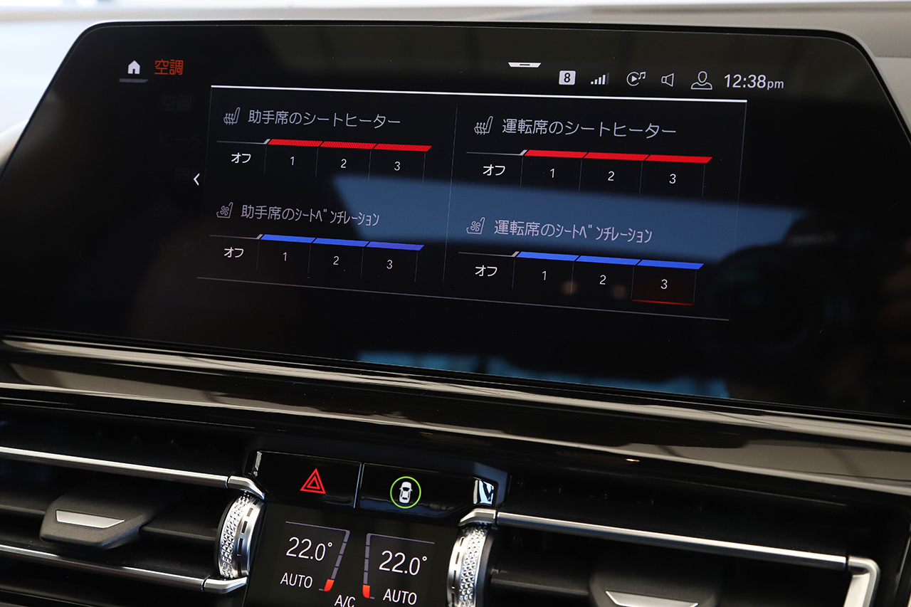 車両画像