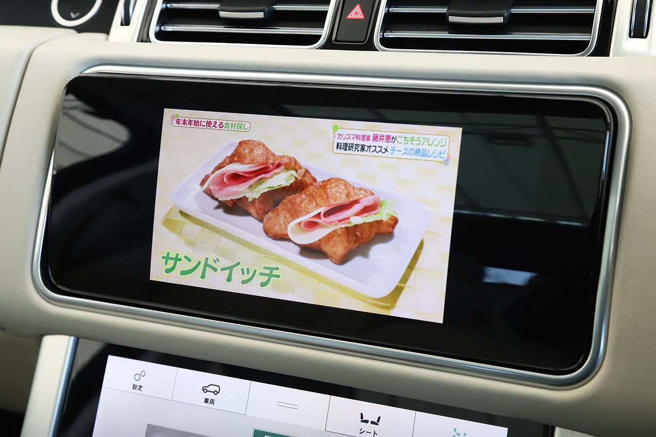 車両画像