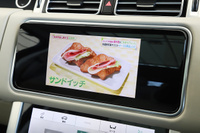 車両画像