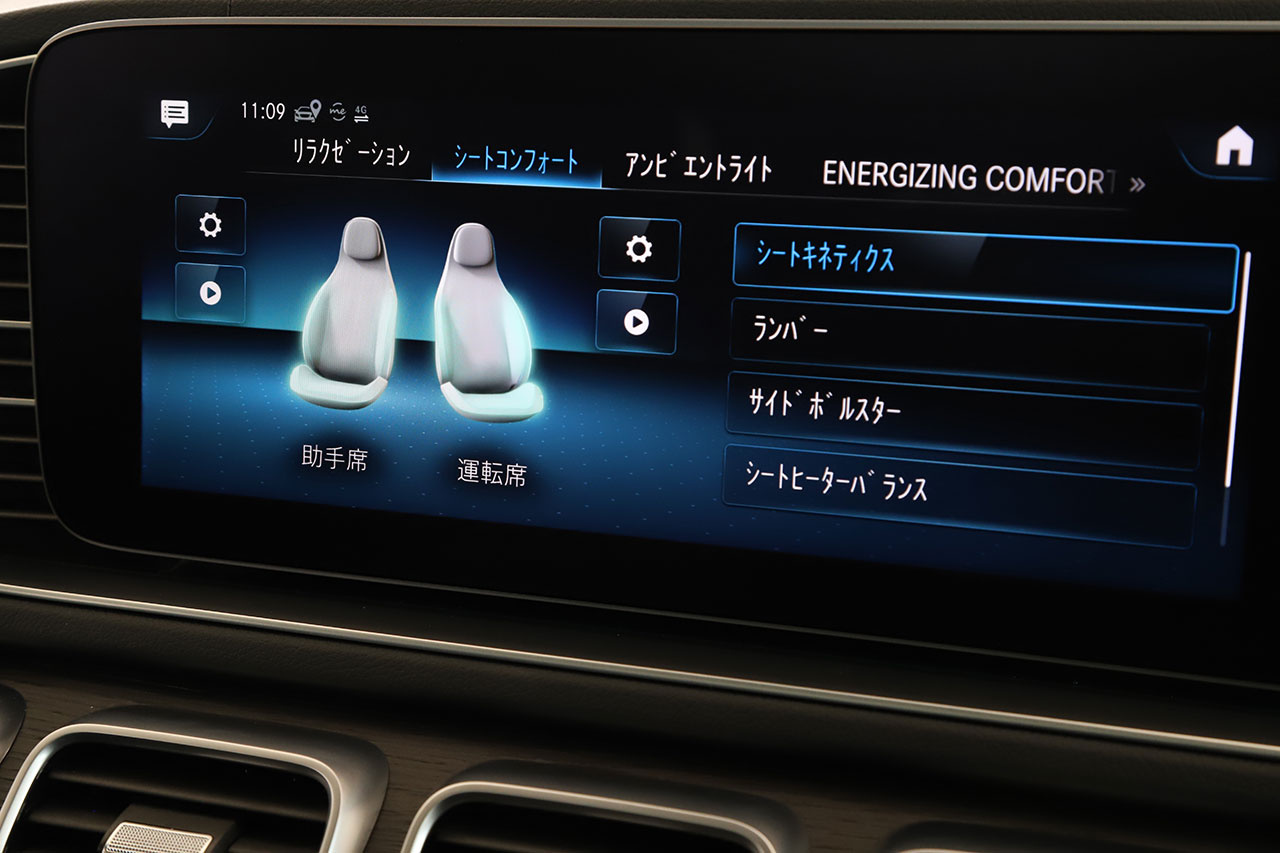 車両画像
