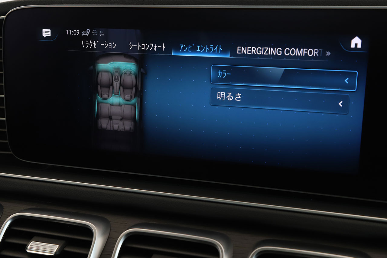 車両画像