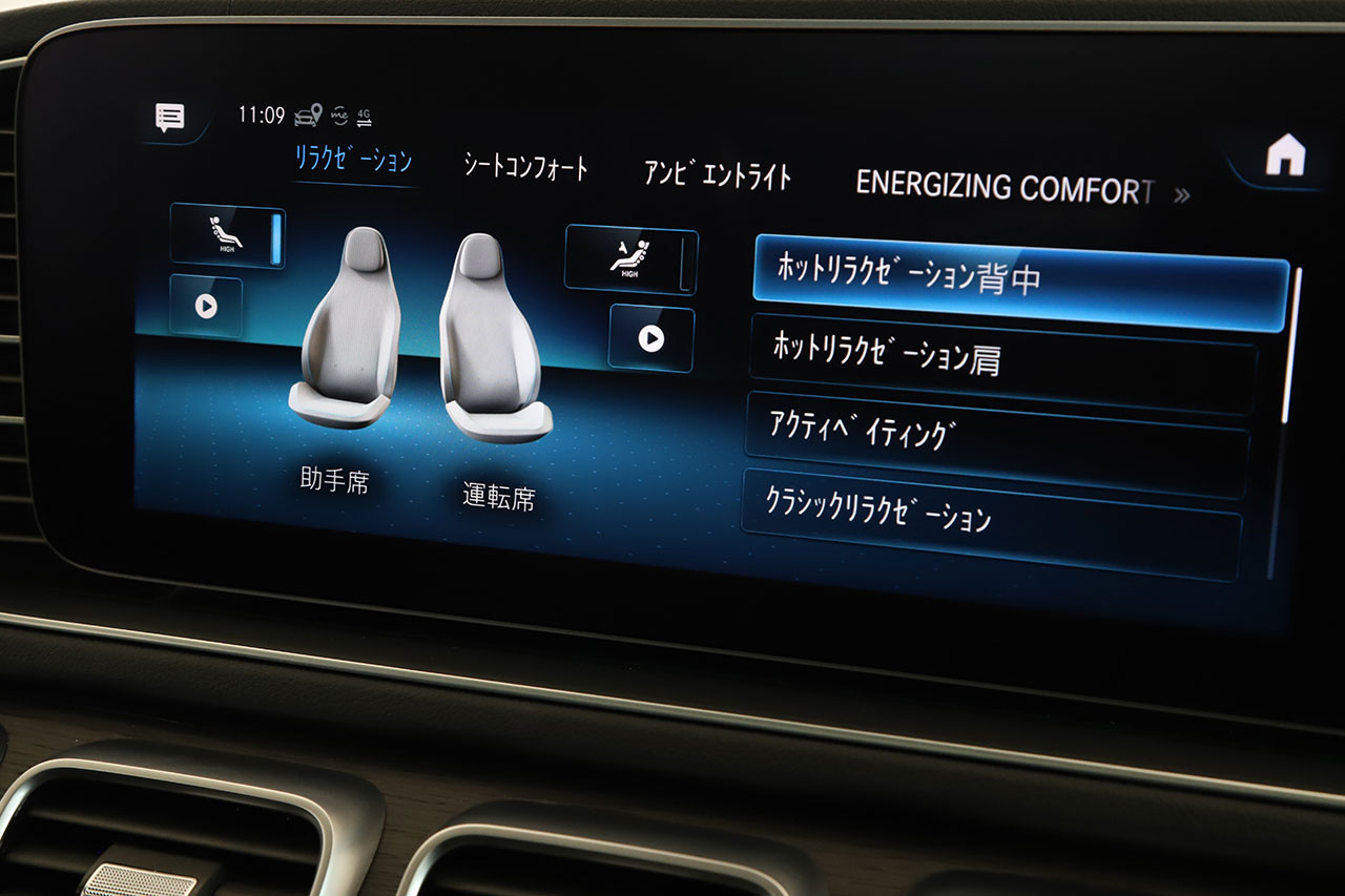 車両画像