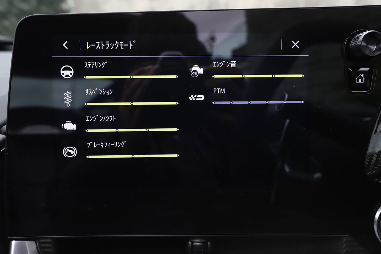 車両画像