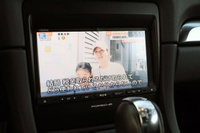車両画像