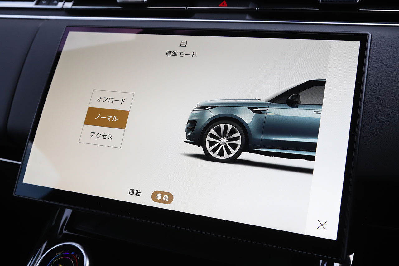 車両画像