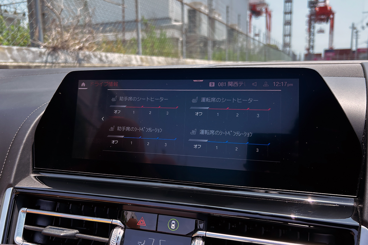 車両画像