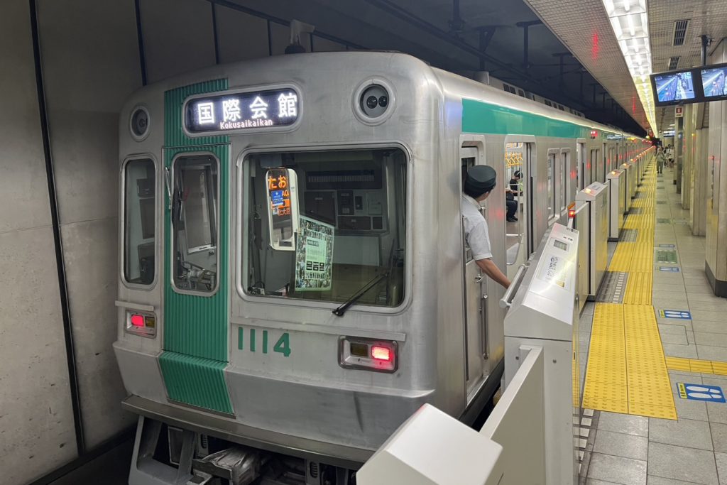 地下鉄