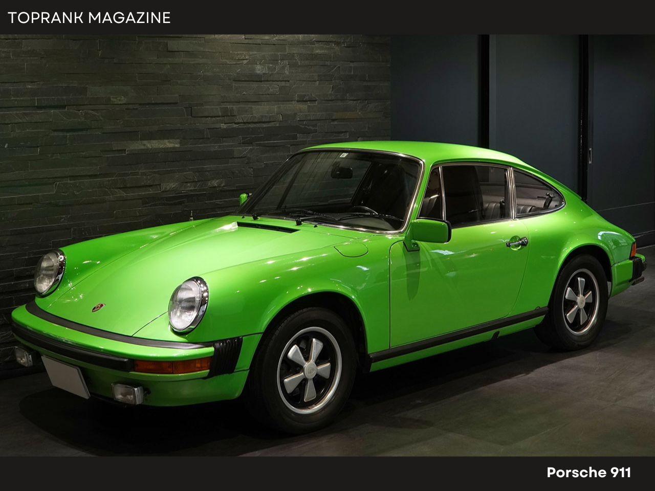ポルシェ911の歴史を振り返る | Toprank